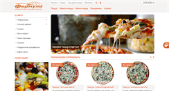 Desktop Screenshot of formula.ru